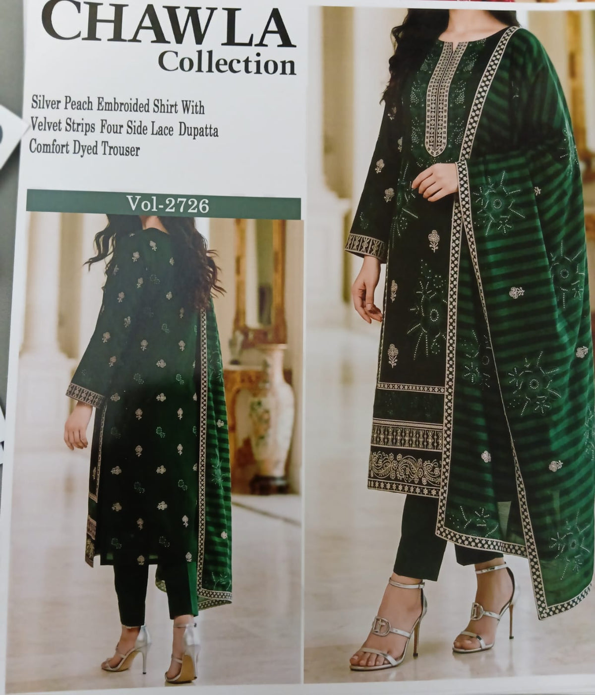 Chawla Collection Vol-2726 | Silver Peach Embroidered Shirt with Velvet Strips Dupatta & Comfort Dyed Trouser
