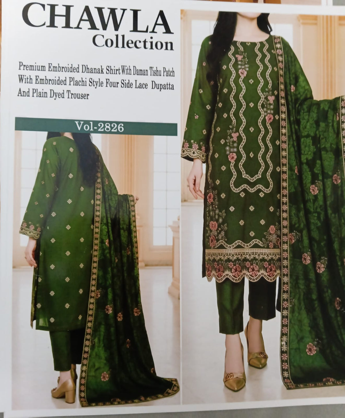 Chawla Collection Vol-2826 | Premium Embroidered Dhanak Shirt with Daman Tissue Patch, Plachi Style Dupatta & Dyed Trouser
