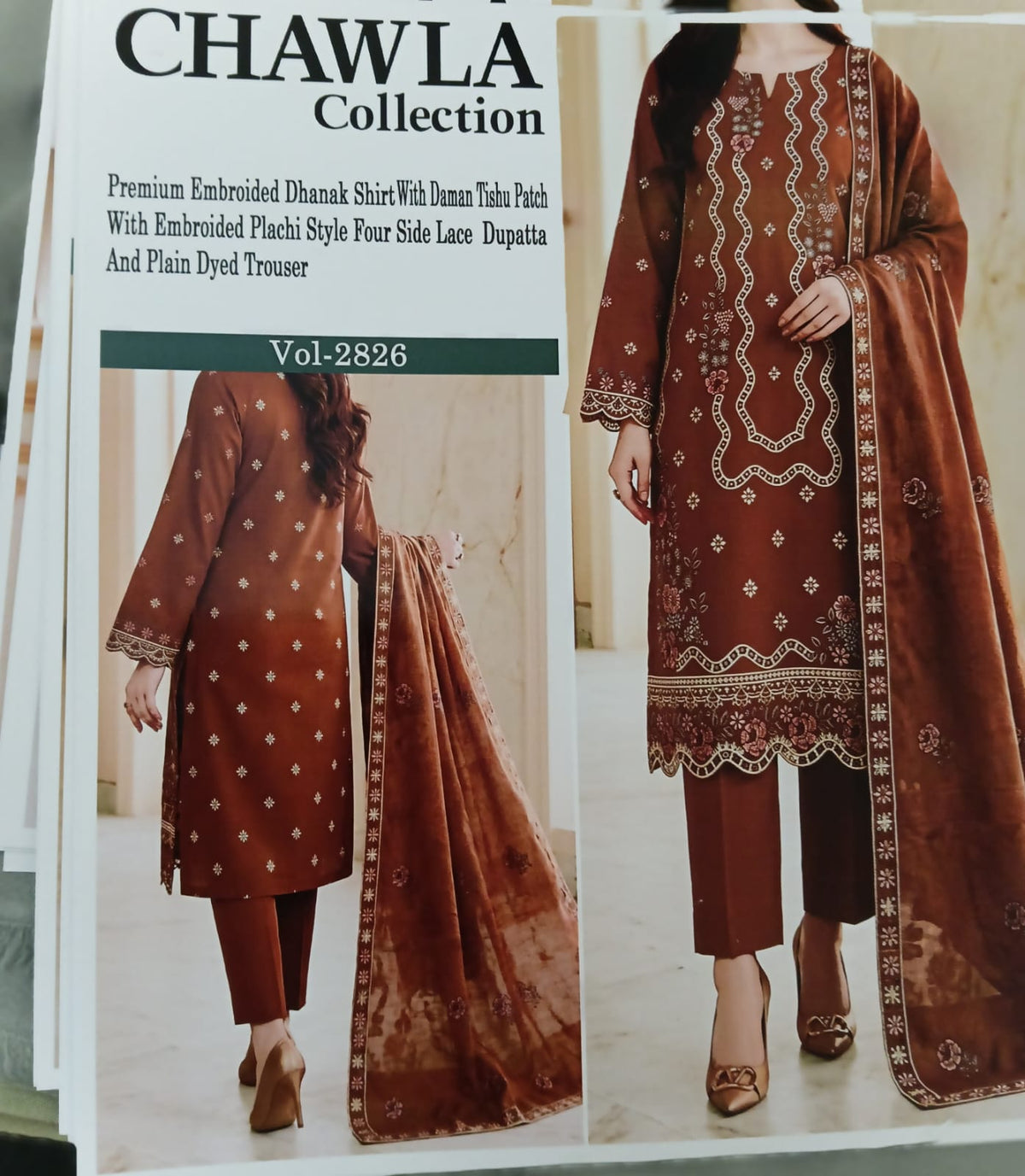 Chawla Collection Vol-2826 | Premium Embroidered Dhanak Shirt with Daman Tissue Patch, Plachi Style Dupatta & Dyed Trouser