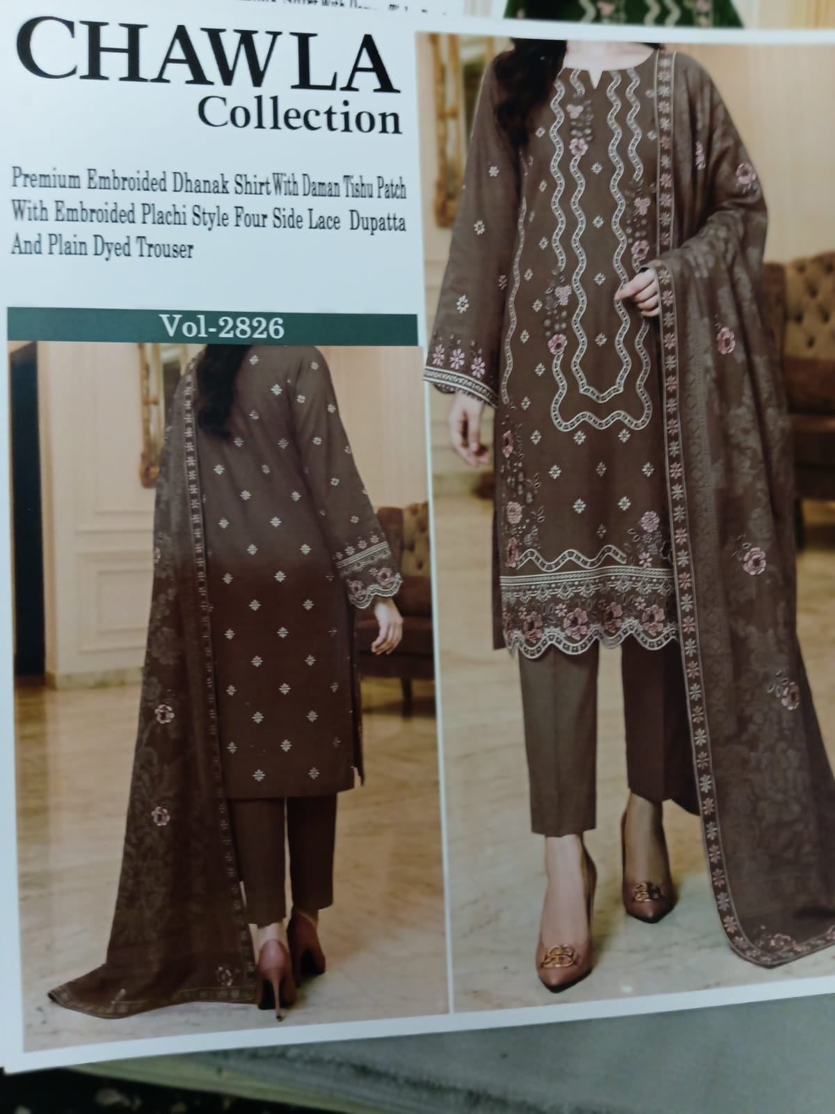 Chawla Collection Vol-2826 | Premium Embroidered Dhanak Shirt with Daman Tissue Patch, Plachi Style Dupatta & Dyed Trouser