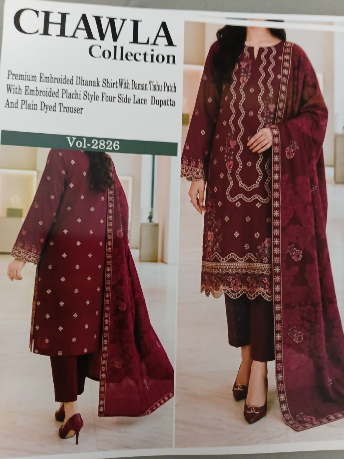 Chawla Collection Vol-2826 | Premium Embroidered Dhanak Shirt with Daman Tissue Patch, Plachi Style Dupatta & Dyed Trouser