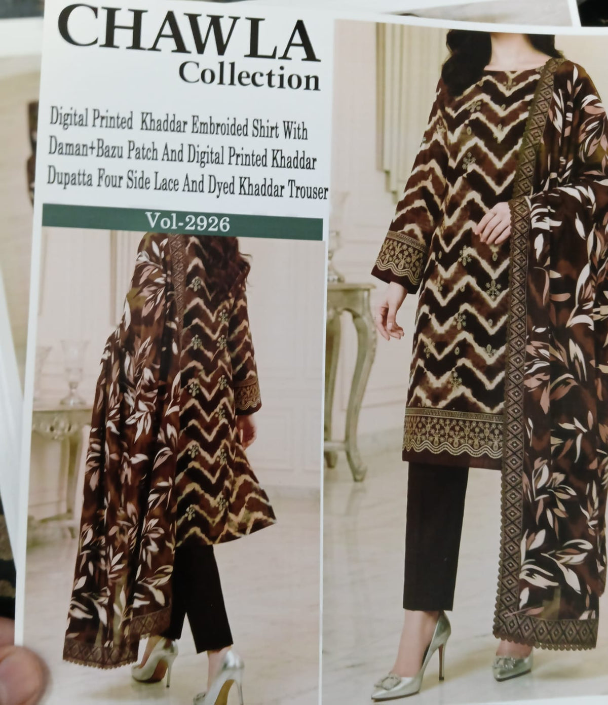 Chawla Collection Vol-2926 | Digital Printed Khaddar Embroidered Shirt with Daman & Bazu Patch, Digital Printed Khaddar Dupatta & Dyed Trouser