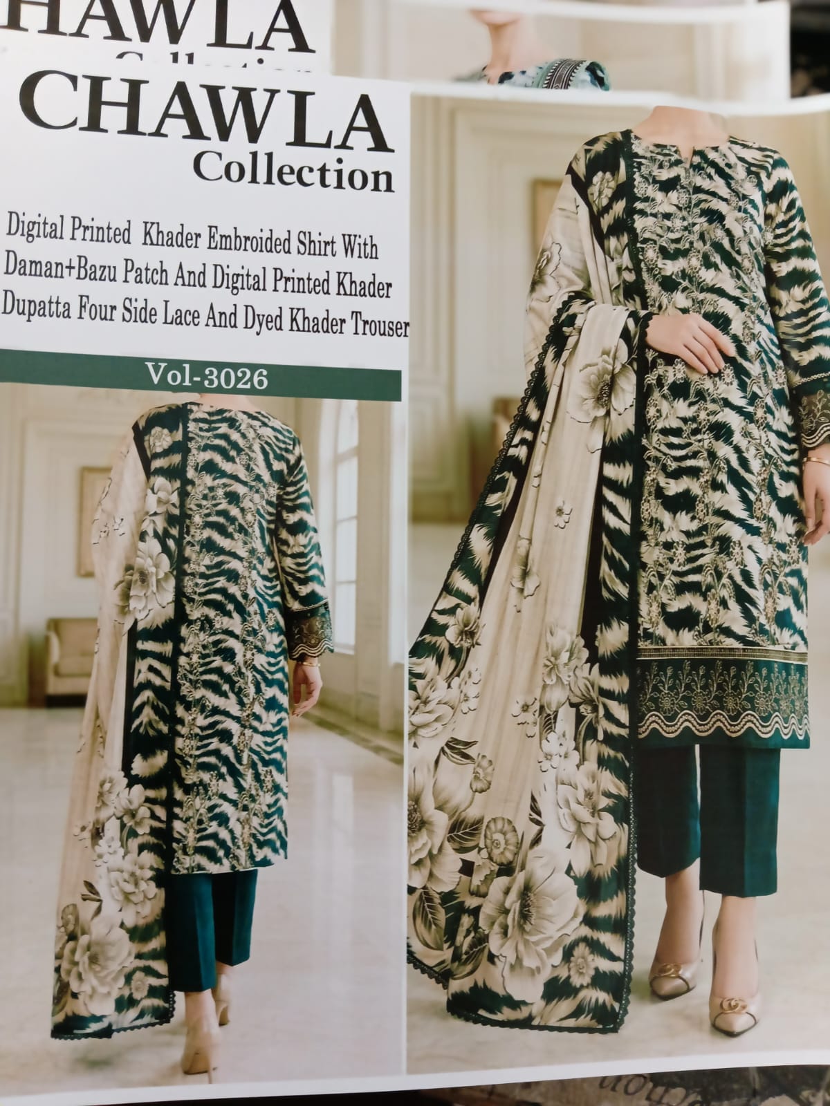 Chawla Collection Vol-3026 | Digital Printed Khaddar Embroidered Shirt with Daman & Bazu Patch, Digital Printed Khaddar Dupatta & Dyed Trouser